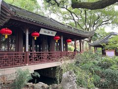 -上海醉白池公园