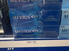-日上免税店(三径路t3店)
