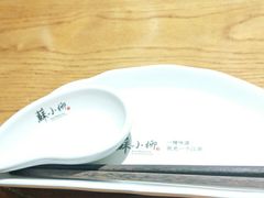 -苏小柳手工点心(人民广场分院)