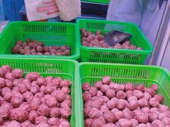 -阿娟牛肉丸·手打牛肉丸·现做现卖