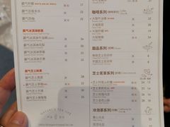 菜单-奈雪的茶(仙林金鹰店)