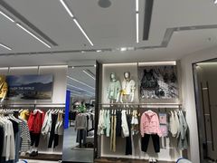 -江南环球港