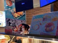 -西树泡芙(珠海华发商都店)