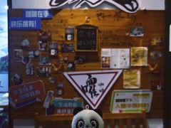 -雕刻时光咖啡馆(交大店)