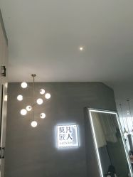 -MOVAN HAIR莫凡匠人发型屋