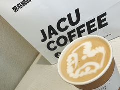 -卖呆儿咖啡(望京店)