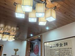 -芦茨金富饭庄·25年老字号·专做稻草鸡