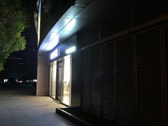 -日月光中心-停车场