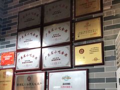 -荔银肠粉(建六店)
