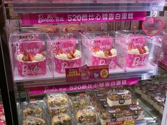 -味多美蛋糕(灯市口店)