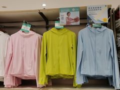 -优衣库(苏州天虹CCMall石路店)