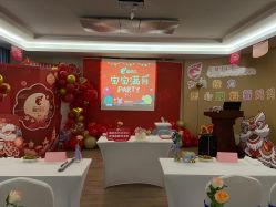 点击看大图 -爱弥儿月子中心(省医院店)