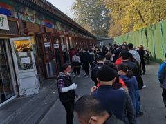 -李小老烧饼(常营民族家园店)