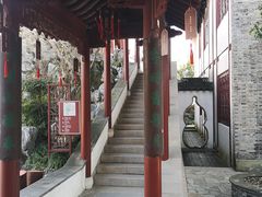 -檀园