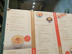 -杨枝金捞甜品(氹仔泉澧店)