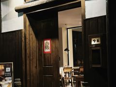 -兮禾酒馆(护国路店)