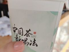 -霓裳茶舞(蒸湘万达店)