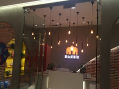 -万达广场(通州店)