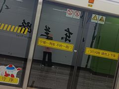 -西贝(金桥店)