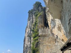 -蝶舞清江·恩施云顶景区(黄鹤峰林)