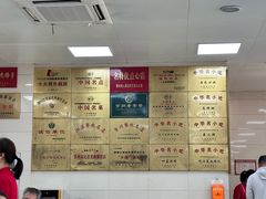 -常州糕团店(北大街新世纪商城店)