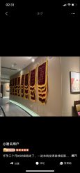 -妈咪呗呗月子中心(市心店)