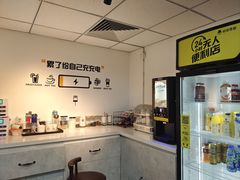 -橙果24h自习室(花园桥店)