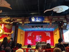 -德云社(三里屯店)