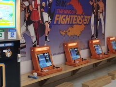 -木子塘汗蒸生活馆(财富港店)