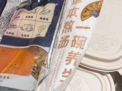 -和府捞面(东直门银座店)