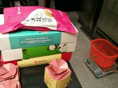 -嘉华鲜花饼·现烤(昆明老街店)