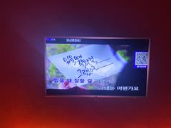-萧邦音乐会所KTV·蒸汽活海鲜自助(福田店)