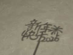 -张氏父子常德肠子馆(红星总店)