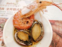 -芭菲盛宴·环球美食(锦城万达广场店)