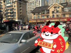 -古文化街旅游区