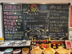 -刘师父老汉口江湖菜(蔡锷路店)
