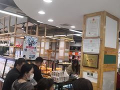 大堂-梦菲思(果园道店)