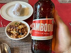 -The Palmboo Restaurant