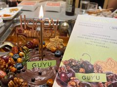 -海底捞火锅(振华广场生日主题店)