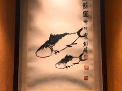 -大妙火锅·非物质文化遗产(东湖公园店)