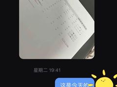 -谐和贝康宠物医院24小时·宠保定点(急重症转诊中心)