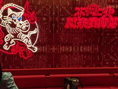 -侯师傅热炒店(印象城店)