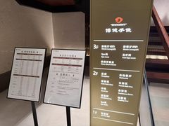 -手佳·水疗汇(嘉益店)