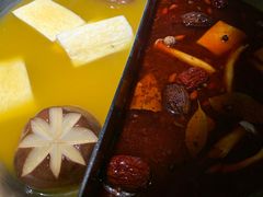 -湊湊火锅·茶憩(恒隆广场店)
