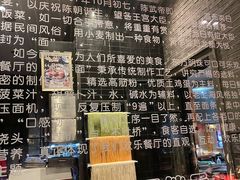 -东方明珠·可口可乐欢乐餐厅