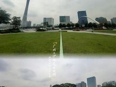 -二沙岛艺术公园