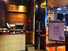 -台北故宫博物院