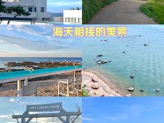 -养马岛旅游度假区