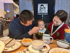 -太二酸菜鱼(金沙印象城店)