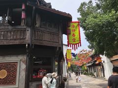 -方回春堂(拱宸桥店)